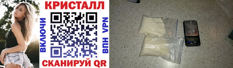 АМФ Premium  kraken tor  Макушино 