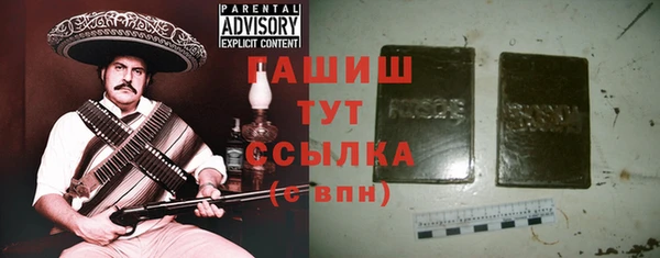 твердый Алексин