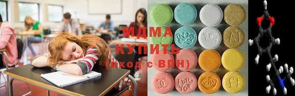твердый Алексин