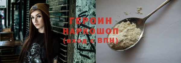 твердый Алексин