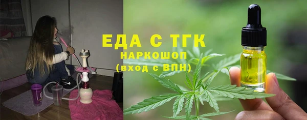 твердый Алексин
