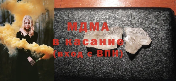 герыч Алексеевка