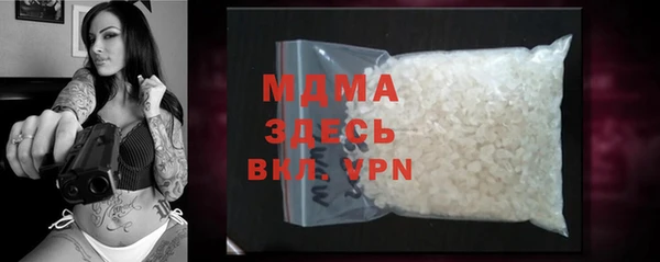 твердый Алексин