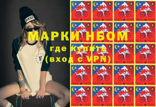 mdpv Алзамай