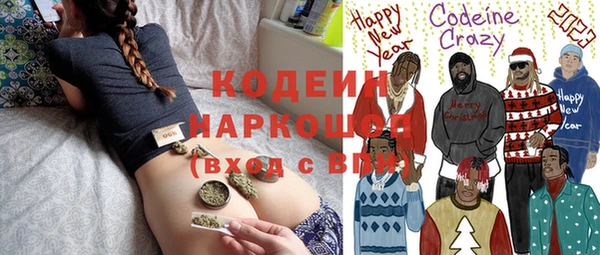 mdpv Алзамай