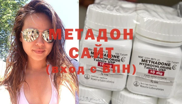 mdpv Алзамай