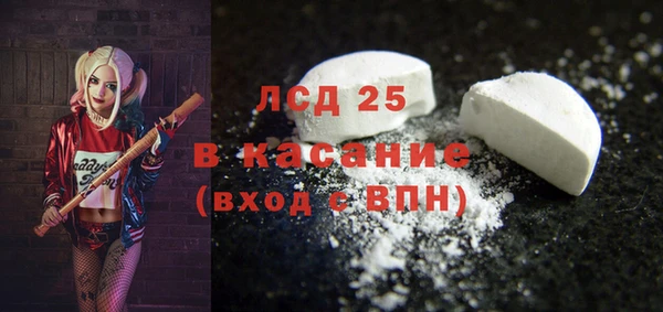 твердый Алексин