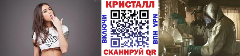 наркошоп  Макушино  МЕТАМФЕТАМИН винт 